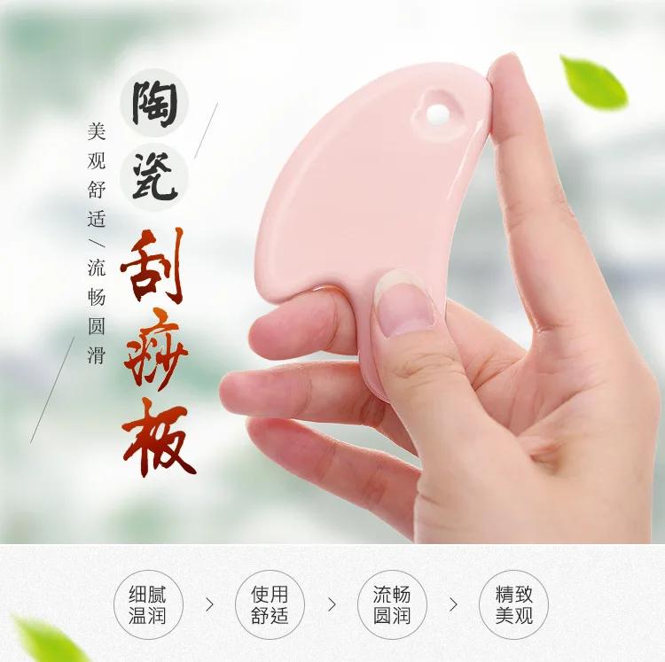Ceramics Guasha Scraping Facial Massage Scraper Face Massager Acupuncture Gua Sha Board Acupoint Face Eye Care SPA Massage Tools