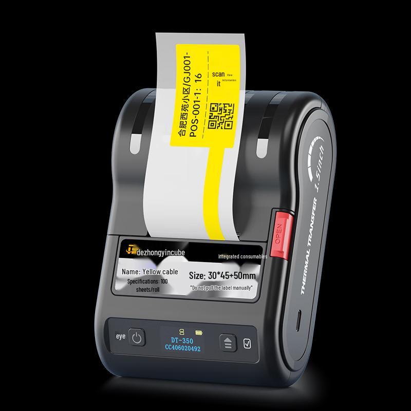 Detong DT-350 Portable Thermal Transfer Cable Label Printer CN plug (adapter included)