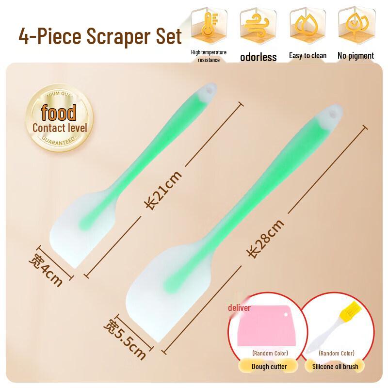 Heat-Resistant One-Piece Silicone Baking Spatula