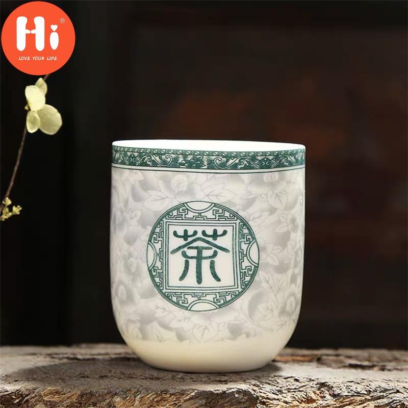 Hi 170ml Porcelain Tea Cup Ceramic Coffee Cup Handmade Water Cup Office Drinkware Blue White