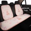 Cartoon Goddess Style Universal Car Seat Cushion for Women - All-Season, Fits BYD Dolphin, Yuan UP, Seal, Yuan Pro