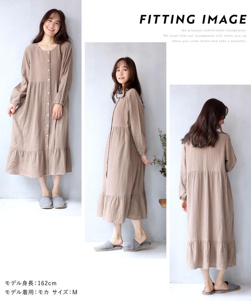 ON NISHIKI Maternity Long Sleeve Dress with Nursing Open Long Nursing Nightgown Pajamas, Opening, 100% Cotton, Double-Layer Gauze, Front, Length,