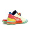 Nike Zoom LeBron NXXT Gen Ampd IPS I Promise Pánské tenisky Vícebarevné Fialová mlha Sotva volt FZ7885-500
