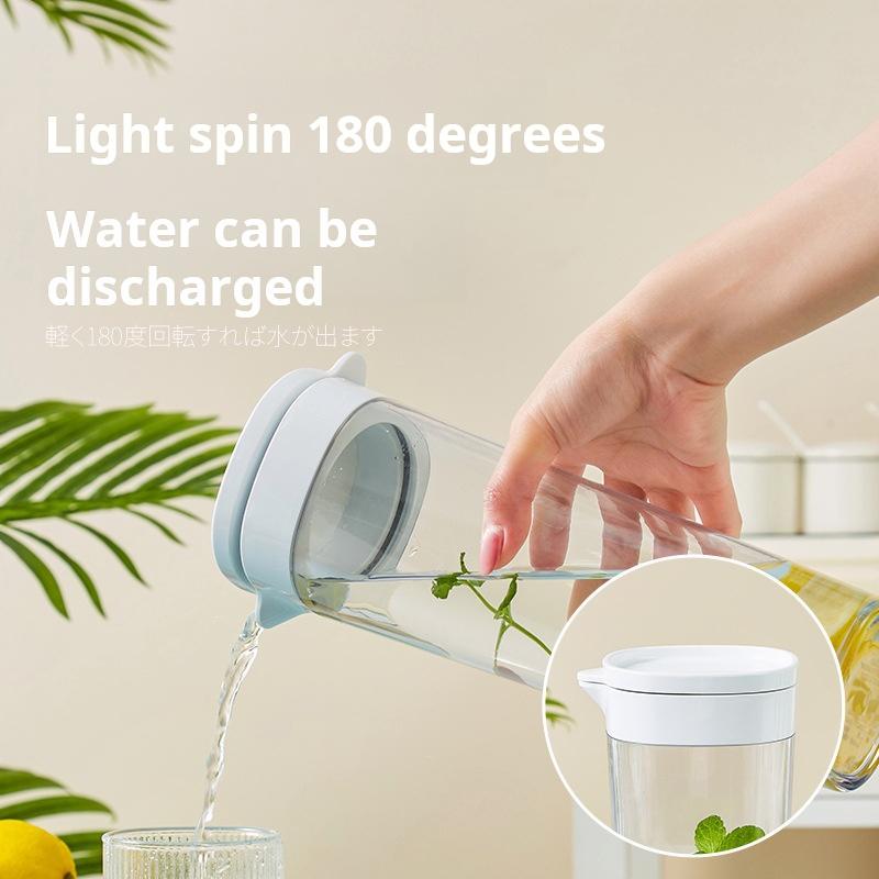 Cold Brew Pitcher with Nano Filter Leakproof Spin Drain Fridge Safe Multi Use for Juice Soy Milk and Iced Tea Compact Storage