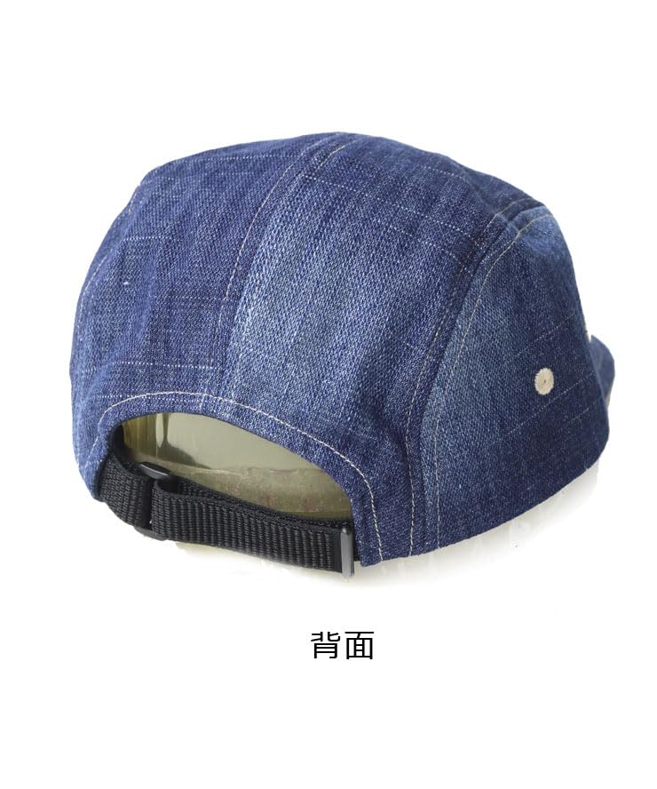 Regnuu Washed Denim Jet Cap for Men and Plus Sizes Perfect for Fall and and Casual Wear Free Women, 100% Cotton, Unisex, Adjustable, Available,