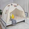OEING Kids Indoor Mosquito Net Tent