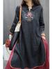 "Embroidered Cotton-Linen Cheongsam Summer Dress"