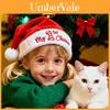 Christmas Plush Santa Hat And Stocking Set For Holiday Decor And Gift Bags