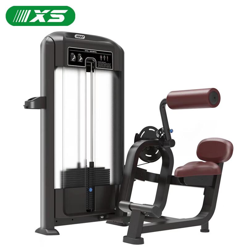 Multi-Function Leg Curl & Extension Trainer