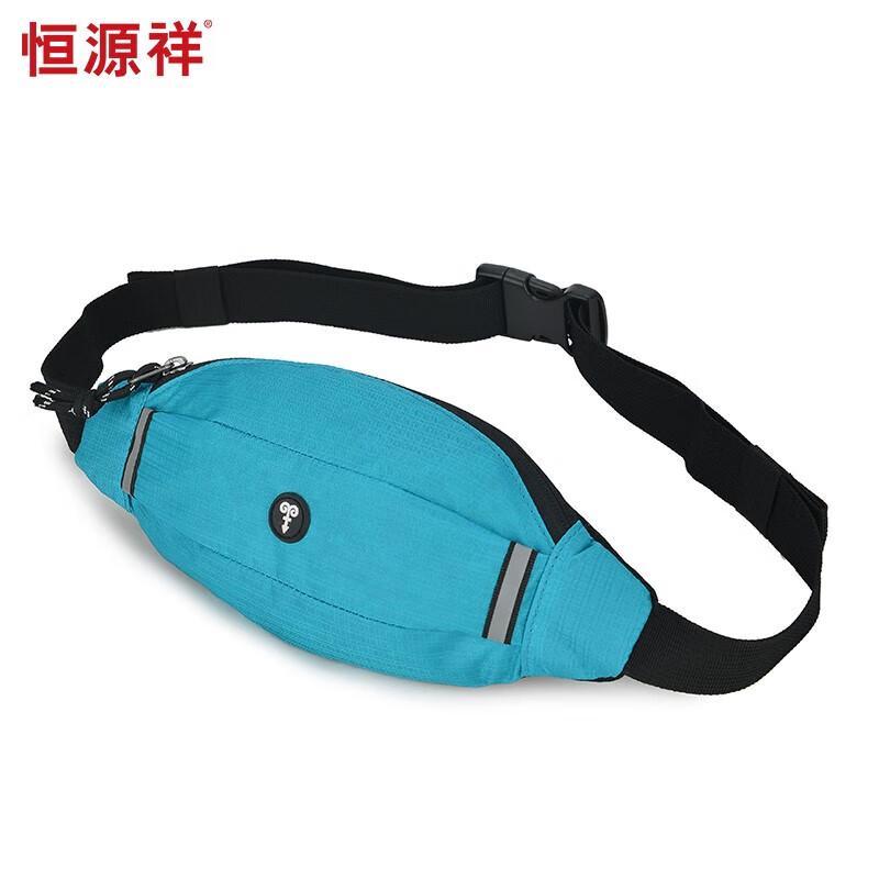 Хэнъюаньсян (HYX) Спортивная поясная сумка для бега Waist Bag
