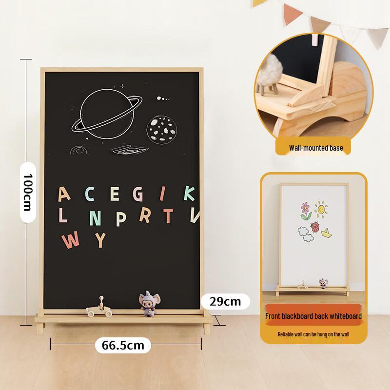 Handun Kids Magnetic Drawing Board with Wall-Leaning Base