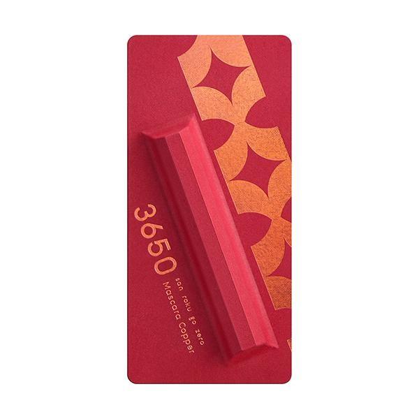 

Japan DNee 3650 Mascara Fiber Long Volume Film Waterproof Film Copper