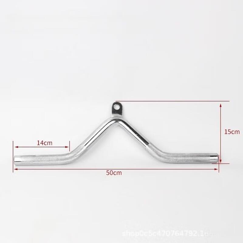 Longchan Strength Training Cable Machine Handle