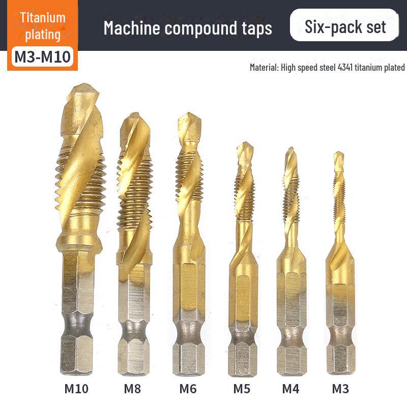 

Набор из 6 сверл и метчиков M3-M10 с титановым покрытием высокой твердости