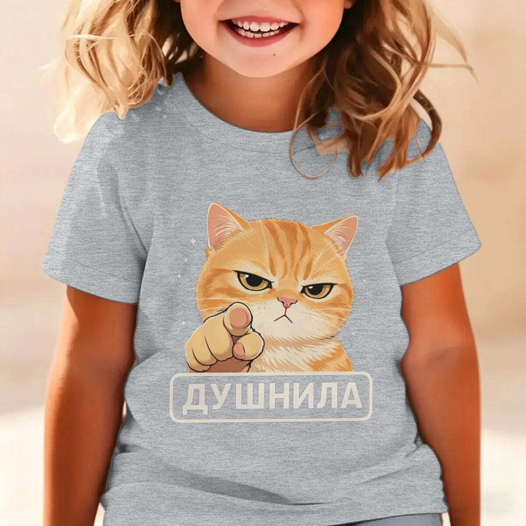 Funny Cat Meme Graphic T Shirts Boy Girl Cartoon Animal Design Kids Clothes Cat Lover Cotton Tee Children Clothes Girl Boy