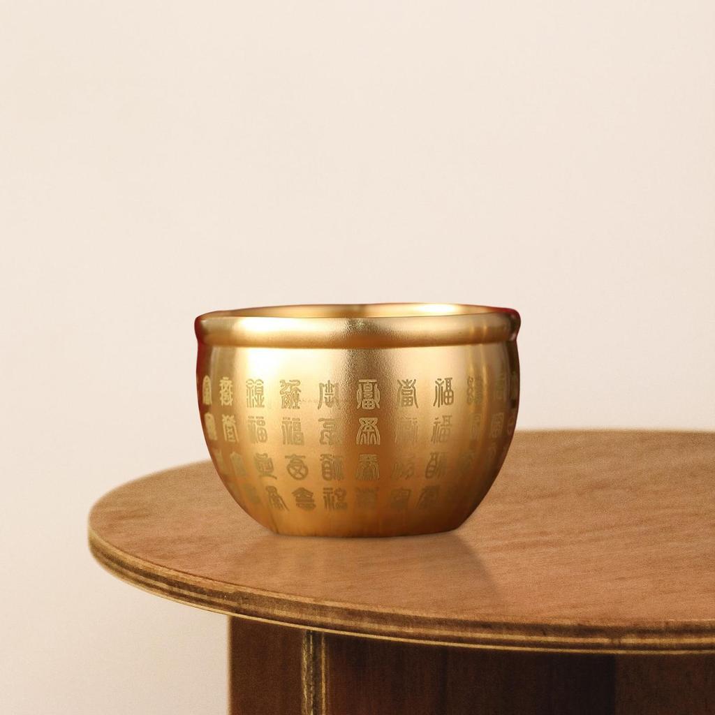 Brass Feng Shui Bowl Chinese Character Fu Collectible Ornament Treasure