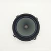 Car Door Speaker for KX5 Sportage (Part Number: 96330-D9000)