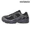 509 Running Shoes