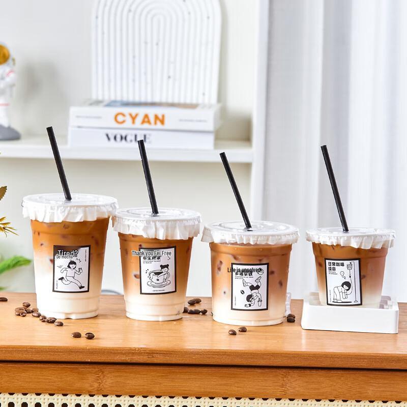 

ONYLM Disposable PET Cold Drink Cups