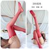 Sex Stockings Sexy Pure Sex Stockings Free Silk Temptation Uniform Temptation Stockings