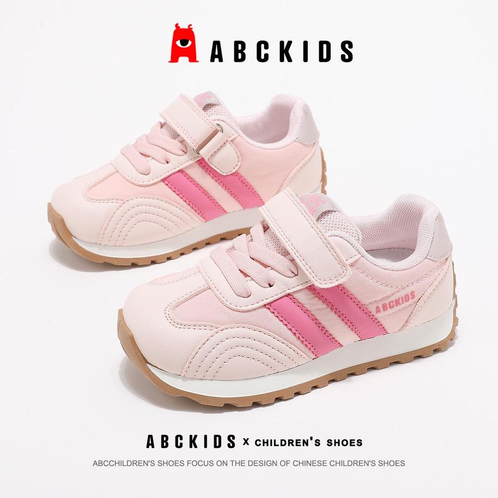 ABCkids5937 Kids' Velcro Sneakers - Spring/Autumn 2025 Collection, Soft Sole Casual Skate Shoes for Boys & Girls
