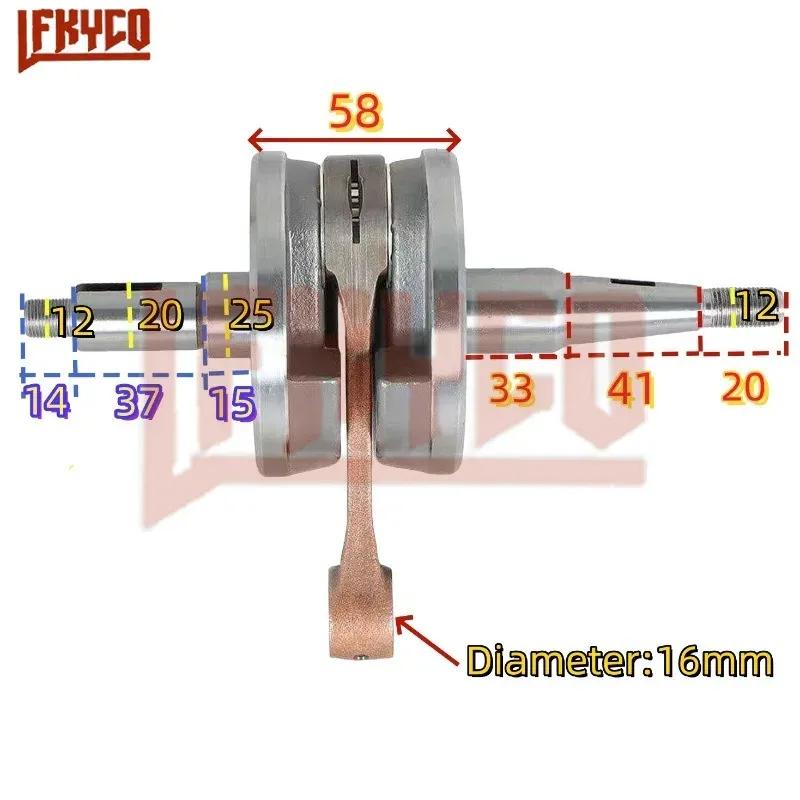 Motorcycle Accessories for Yamaha DT200 DT 200 Blaster 200 YFS200 1988-2006 YFS200SE 2006 Crankshaft Engine Assembly Crank Shaft