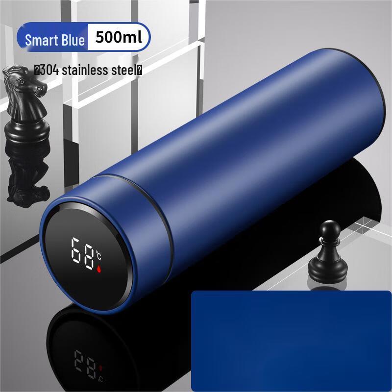 Qianxing Digital Temperature Display Insulated Mug