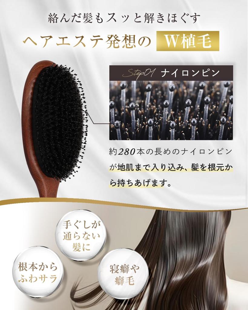 HELENA KIRAY Hair Brush Paddle Brush with carefully selected boar bristles and natural wood for shiny even in curly [Made smooth, hair, conditions]