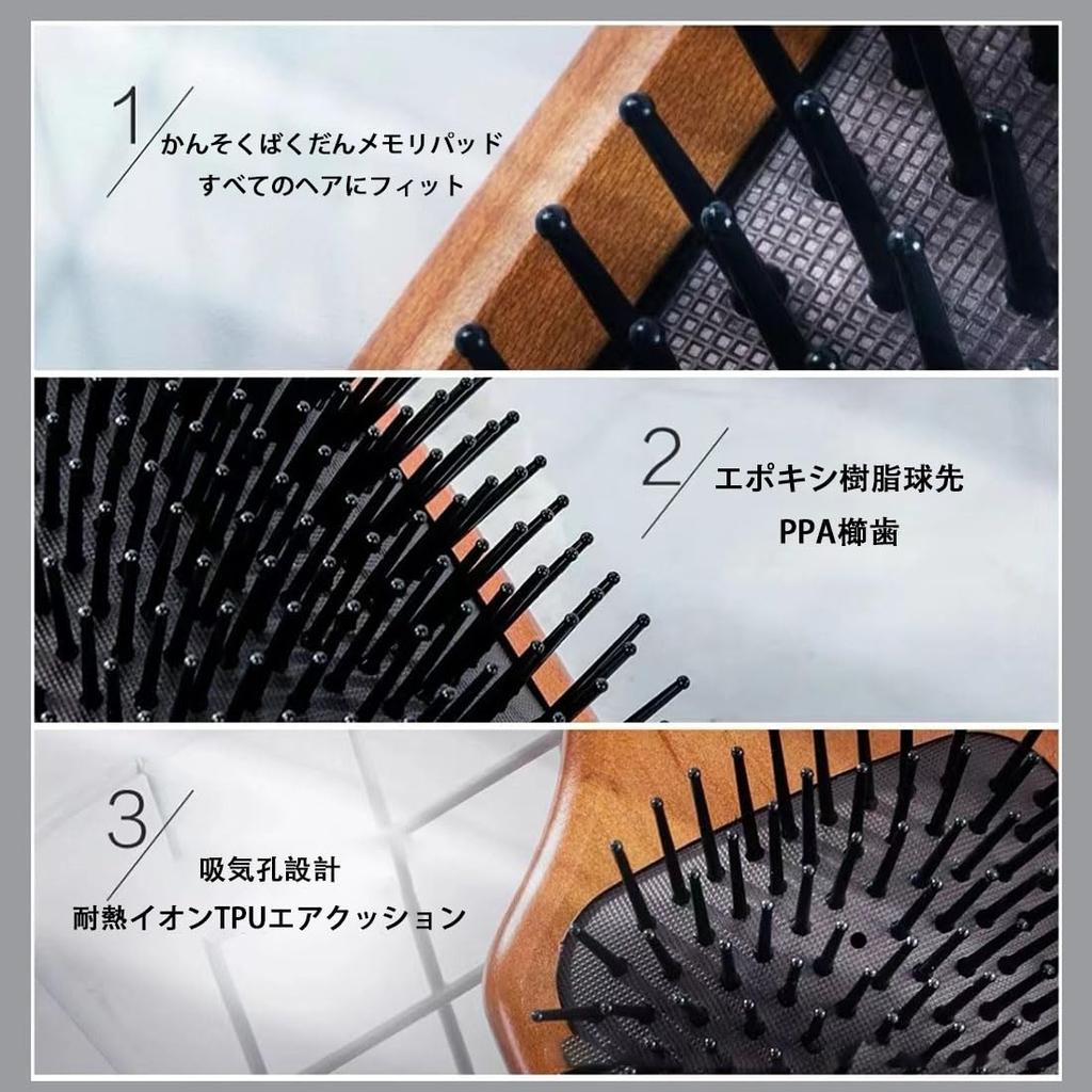 Wooden Hair Paddle Scalp Improves Hair Softens Scalp Beautiful Suitable for and Styling Brush, Anti-Static, Wet/Dry Use, Massage, Quality, Tangle-Free