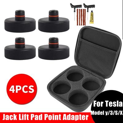 4pcs Lifting Jack Pads for Tesla Model 3 Y S X HighlandAccessories Rubber Pucks Chassis Lift Stands Adapter Case