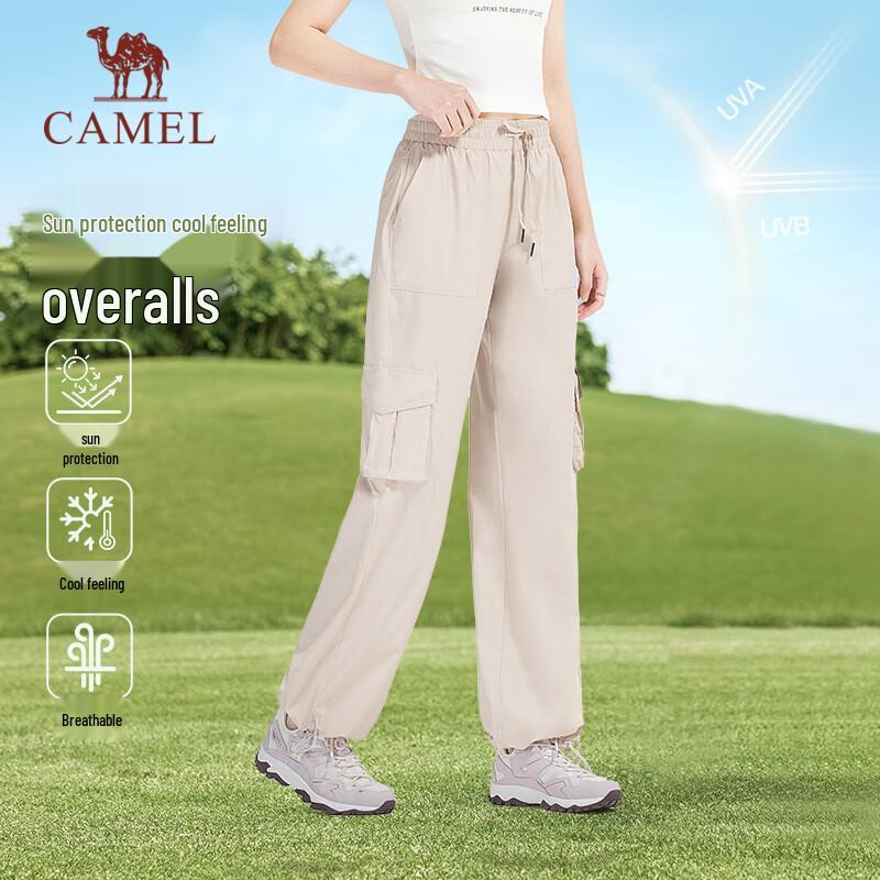 CAMEL Женские охлаждающие брюки-карго с защитой от солнца M