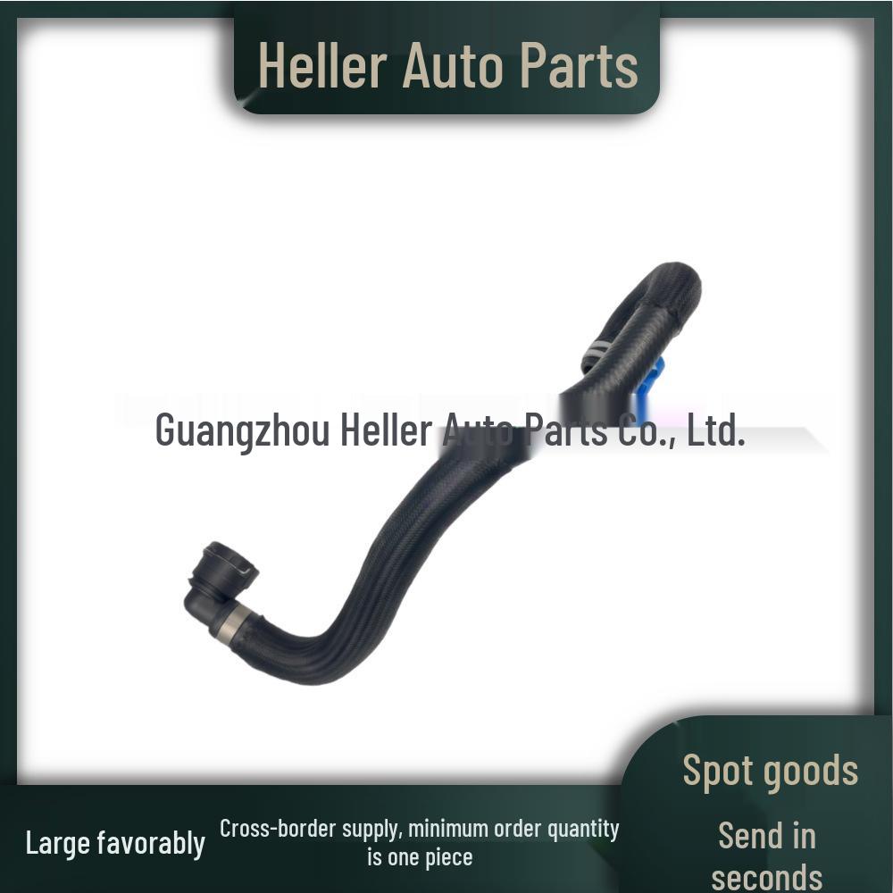 LR094124 Radiator Hose for AJ200 Land Rover Discovery Sport/Evoque J9C1832