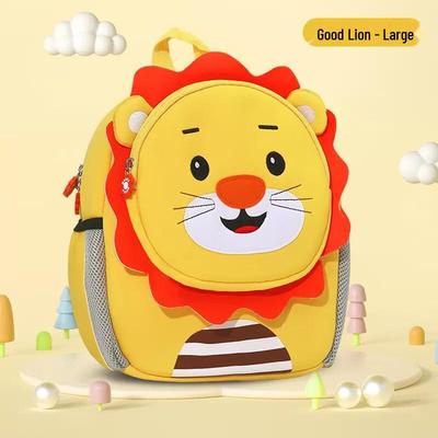 MDNG Sac à dos scolaire léger et mignon pour enfants