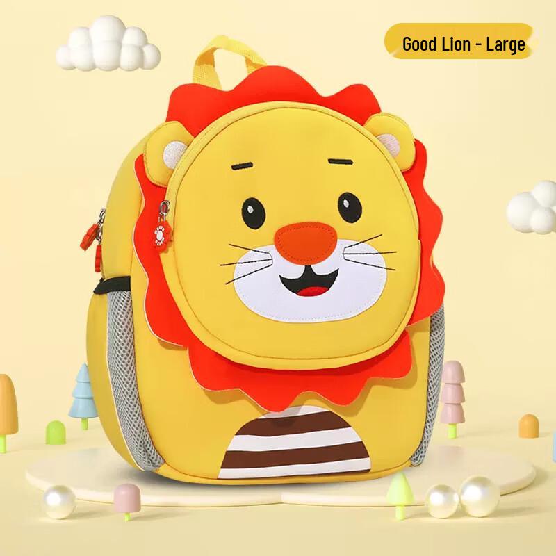 MDNG Cute Lightweight Kids School Backpack