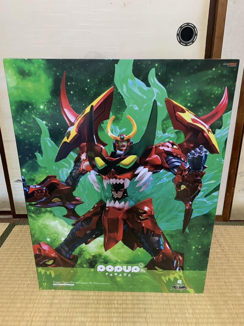 

[USED] POP UP PARADE Gurren Lagann XL size limited edition ver.