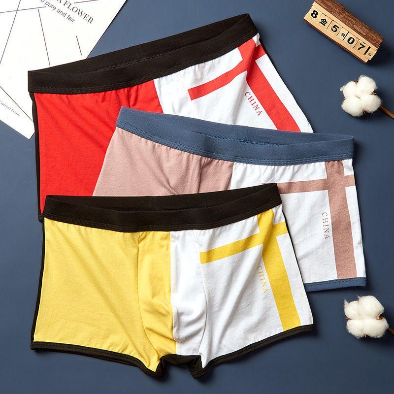 3pcs Male Panties Modal Men's Underwear Boxers Breathable Man Ice Silk Sexy U Convex Boxer Underpants Comfortable Mesh Shorts