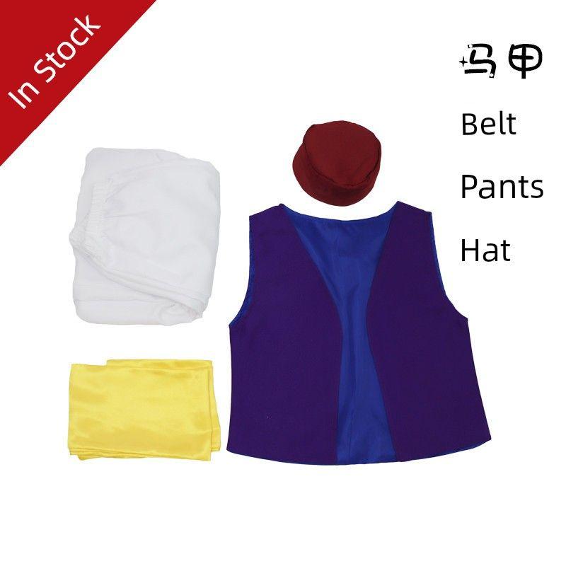 Xingmanyuan Aladdin Magic Lamp Cosplay Aladdin Prince Costume in Stock Aladdin Complete Set S