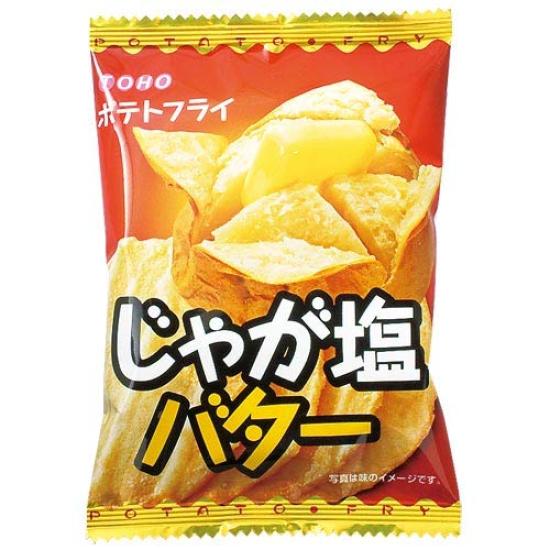 Toho Seika Potato Fries Salt and Butter 11g X 20 Bags X 2 Boxes (Potato Flavor)