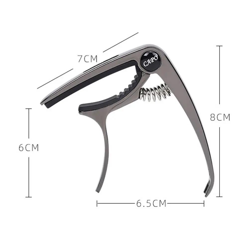 Metal Guitar Capo Adjustment Clip for Acoustic Electric Guitars Bass Ukulele Tone Adjust Tuning Clamp Capotraste Quick Change