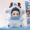 Non Human Zai Rongrong Winter Series Plush Blind Box Cute Stuffed Toy Collectible Anime Peripheral Gift For Girls