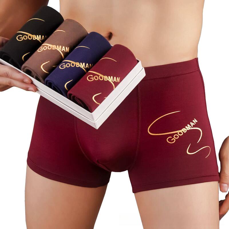 Sous-vêtements pour hommes, lot de 4 pièces, grande taille, pantalons à coins plats, pantalons à coins carrés, confortables et élastiques pour jeunes hommes