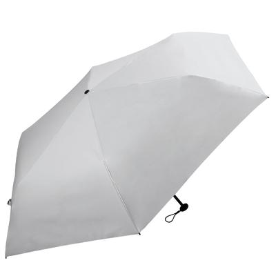 Sugihara TONICAL Folding Umbrella 55cm Mini Black Sun and Rain UV Sun Water Simple 6915 - Ultra-lightweight, Umbrella, Laminated, Gray, Plain,