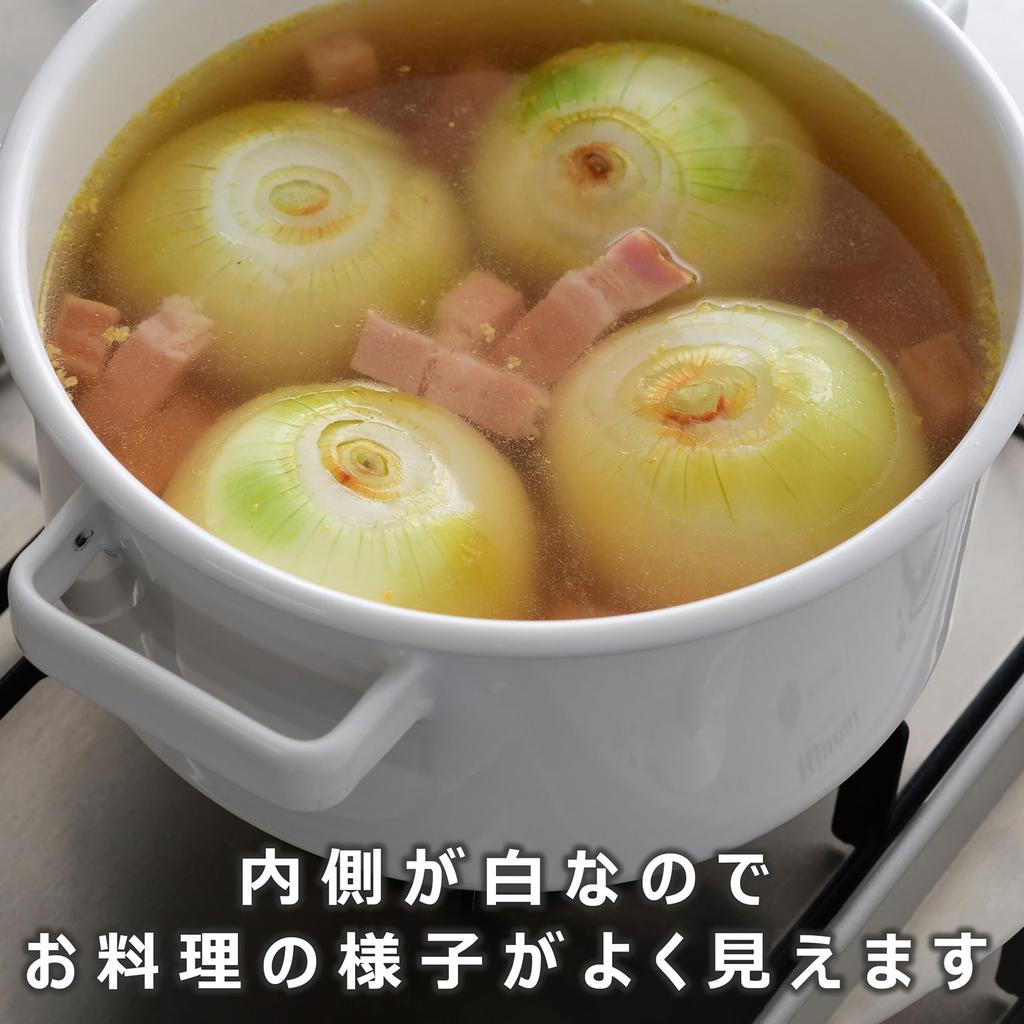 365methods Enameled Induction Oven Dishwasher White YY-20C.W Casserole, 20cm, Compatible, Safe, Safe,