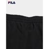 Fila Men's New Year Fleece Cuffed Woven Trousers