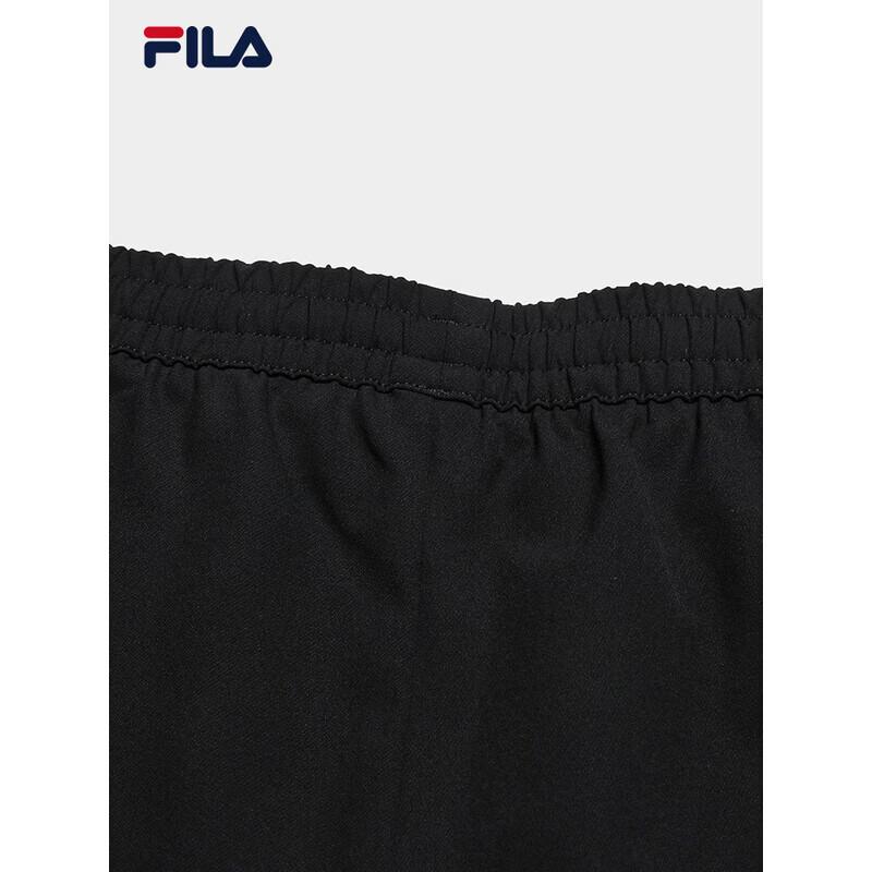 Fila Men's New Year Fleece Cuffed Woven Trousers