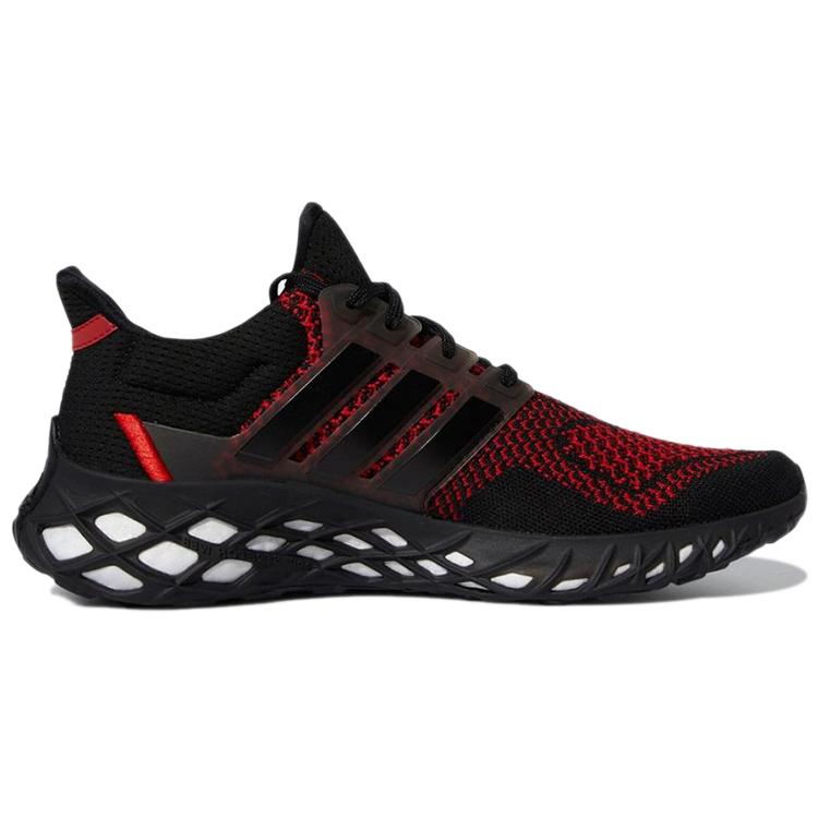 New Adidas Ultra Boost Web Dna Core Black Vivid Red GY8091
