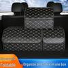 Multi-functional Folding Car Trunk Organizer Box