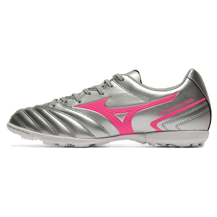 Mizuno Monarcida Neo Competition TF Men Soccer Shoes Silver Pink P1GD210564