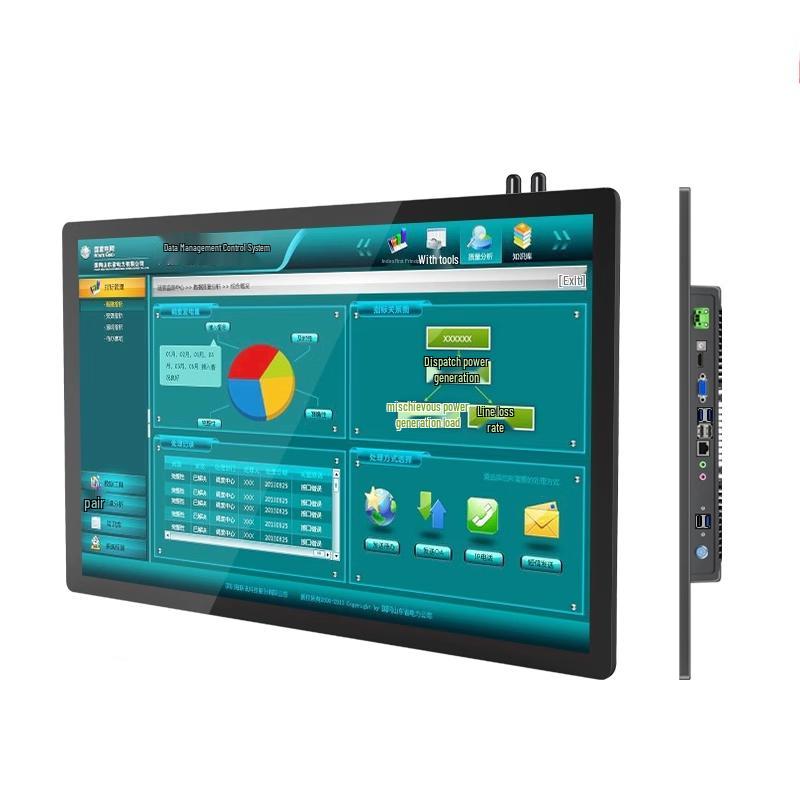 

Industrial Capacitive Touch Screen Display