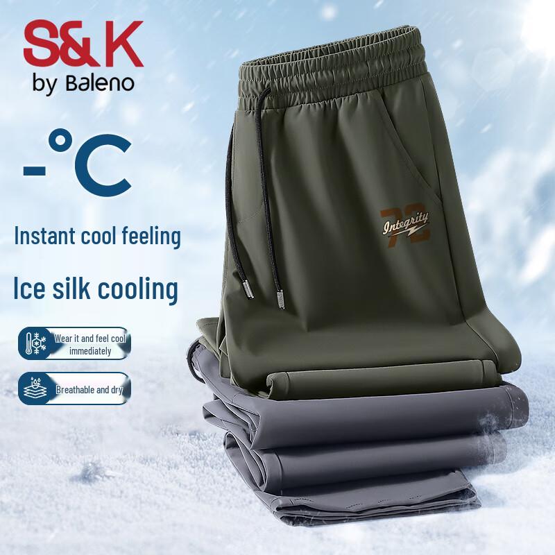 Baleno S&K Series Cooling Straight-Leg Casual Pants